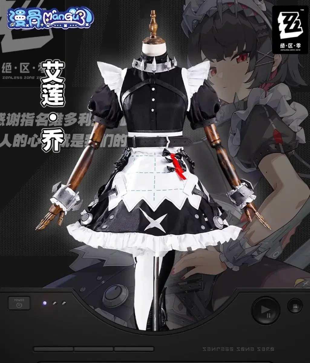 thumbnail-1